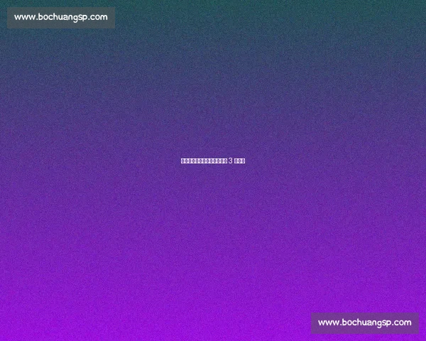 热泪盈眶！保罗盼洛杉矶退役 3 号球衣