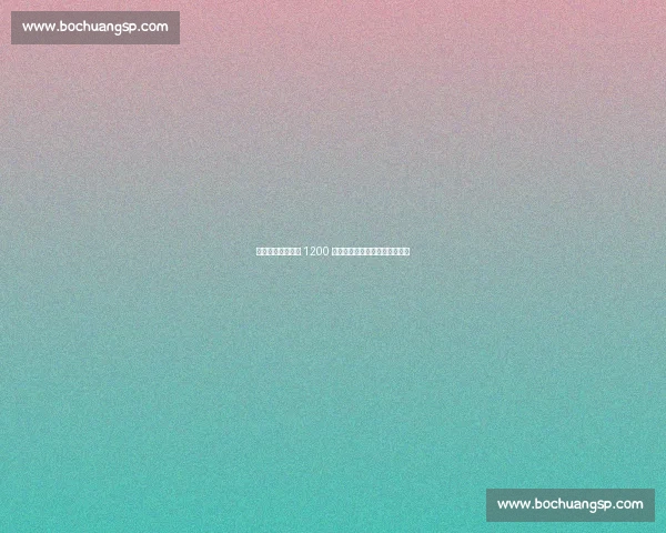 后程惊雷!五雪峰 1200 米草地逆转大海女神夺人马锦标 后程惊雷!五雪峰 1200 米草地逆转大海女神夺人马锦标