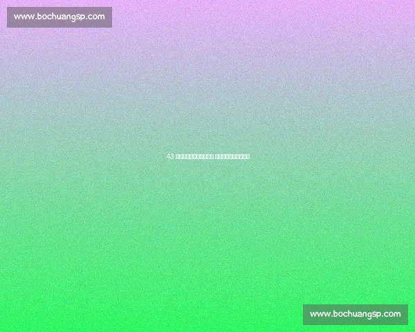 43 岁凯特王妃橄榄球场亮相 公主头减龄黑西装致哀 43 岁凯特王妃橄榄球场亮相 公主头减龄黑西装致哀