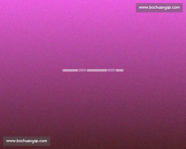 夸安萨体检完成!药厂 3000 万欧签下红军新星,利物浦握 6000 万回购条款 夸安萨体检完成!药厂 3000 万欧签下红军新星,利物浦握 6000 万回购条款