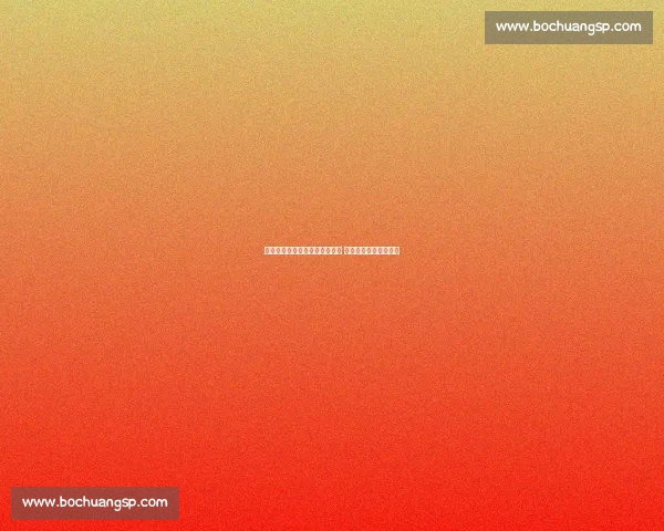 十五运会门球赛事启动实战演练 科技赋能筑牢赛事保障