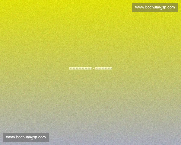 切尔西新赛季锋线重组：亿元新援 + 战术革新，冲击英超冠军