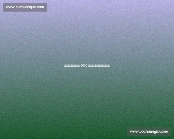 苏比门迪抵伦敦！阿森纳 6600 万欧签西甲铁腰，中场升级迎质变