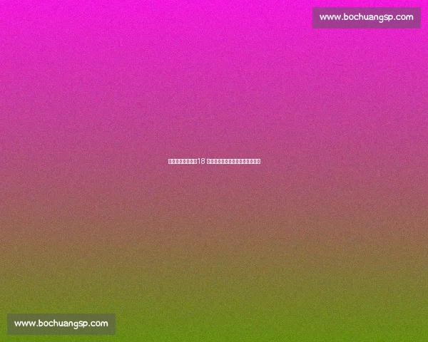 拉米拒选亚马尔：18 冠军的价值观坚守与足坛代际冲突