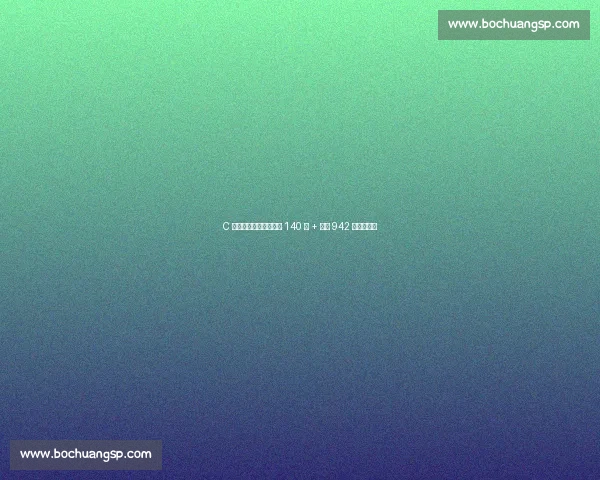 C 罗双纪录封神:国家队 140 球 + 生涯 942 球书写传奇 C 罗双纪录封神:国家队 140 球 + 生涯 942 球书写传奇