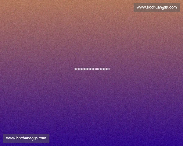 弗鲁米嫩塞新援索特多左大腿拉伤 世俱杯小组赛报销