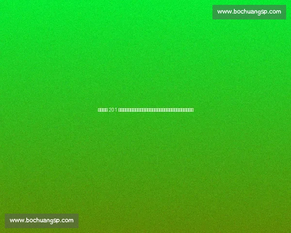 因莫比莱 201 球笑傲意甲二十年，迪纳塔莱夸利亚雷拉紧追，伊布托蒂传奇难掩锋芒