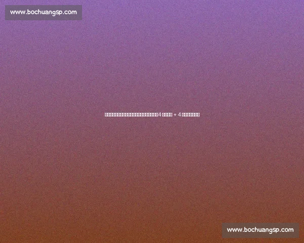 库库雷利亚世俱杯爆发！左路攻防统治级表现，4 关键传球 + 4 抢断助蓝军晋级