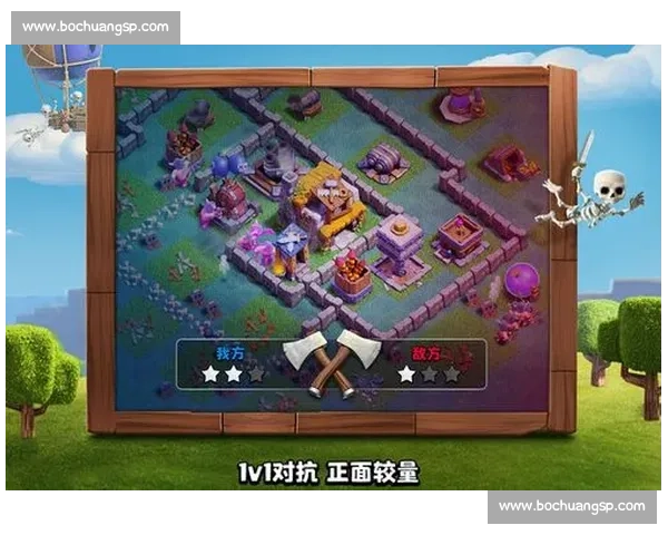 巅峰强者正面对抗开启年度最燃vs对决新篇章全网瞩目荣耀之战